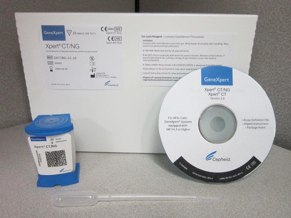 "賽沛"砂眼披衣菌/淋病雙球菌檢測試劑組(CT/NG)