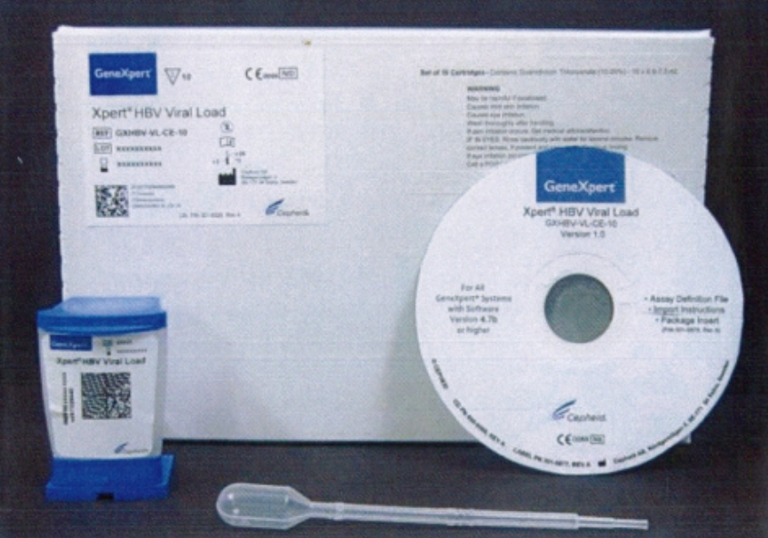 艾伯斯特B型肝炎病毒檢測試劑組(HBV)